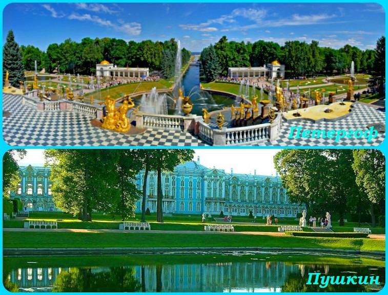 Пригороды, которые нужно посетить в городе Санкт- Петербург!